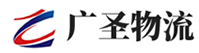 厦门到广昌县物流公司